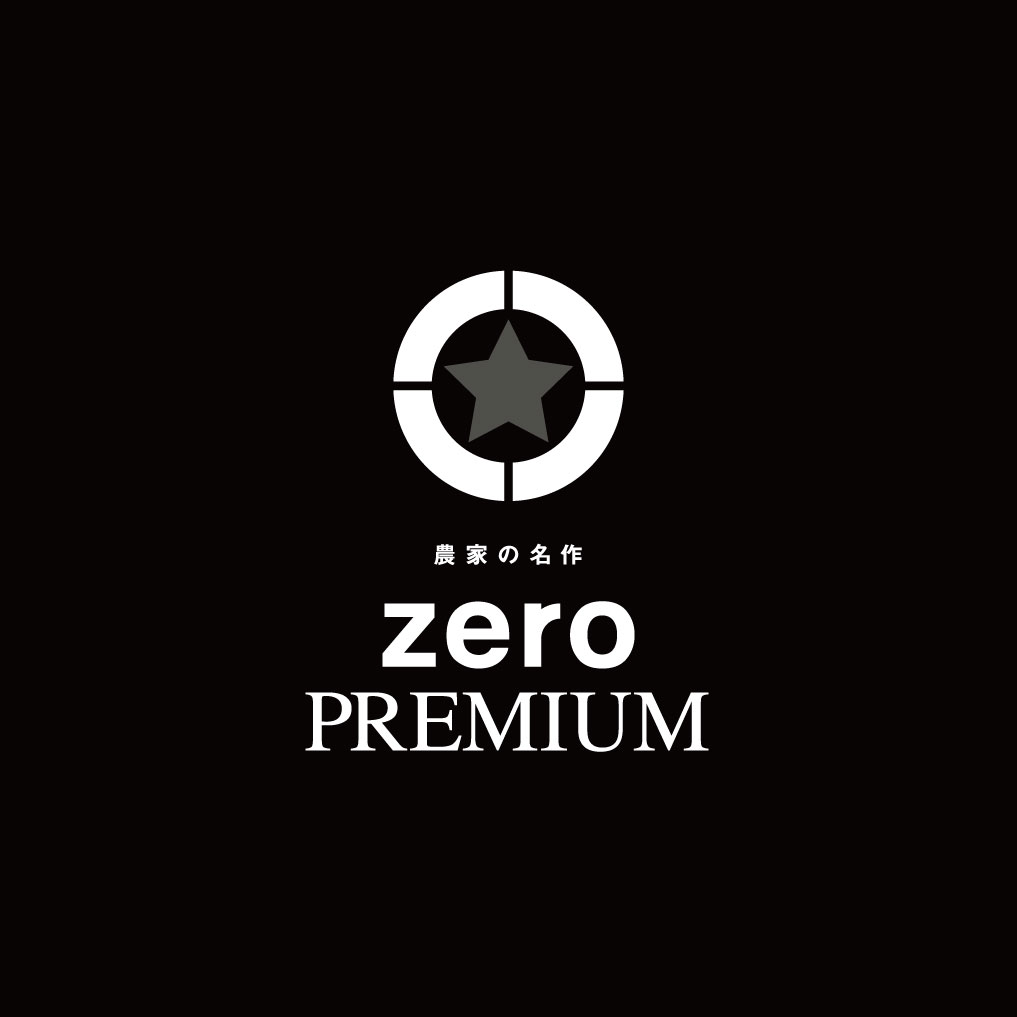 zero