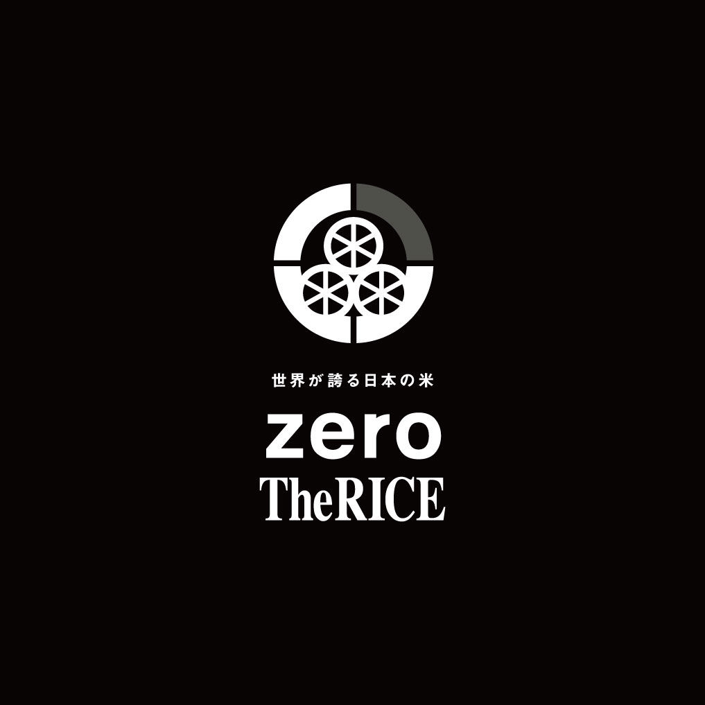 zero